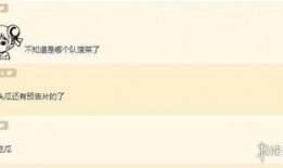 吃瓜爆料官网首页入口最新公告,揭秘幕后真相，热点事件深度解析！”