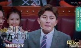 大左爆料杨迪视频,揭秘背后惊人内幕